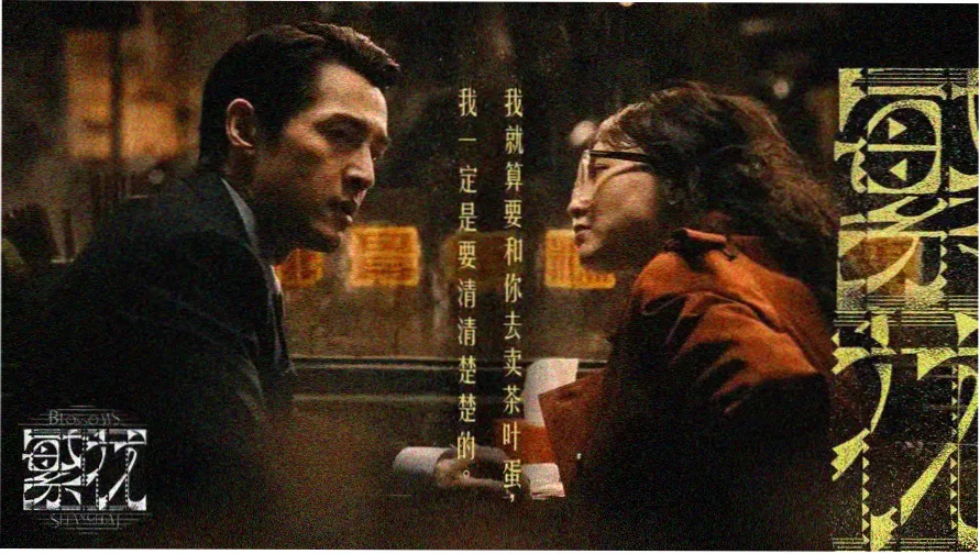 热门电视剧在线观看 - 2026最新热播剧集