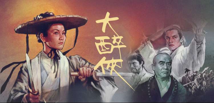 喜剧电视剧大全 - 爆笑治愈系