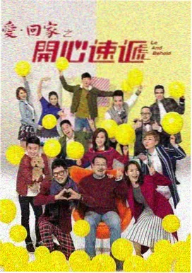 热门电视剧在线观看 - 权谋风云